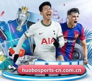 火博体育 APP | huobosports